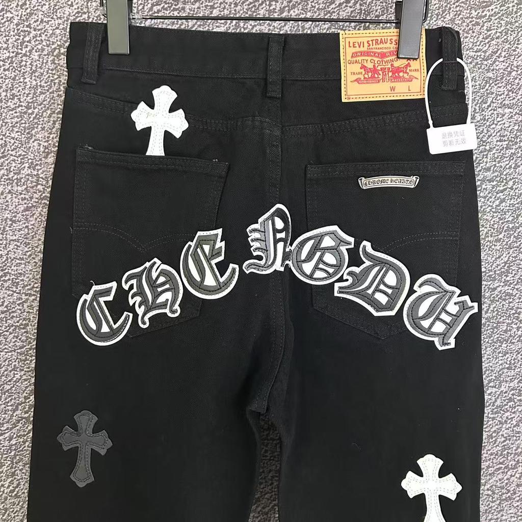 9903 CHROME HEARTS Men's and Women's American Style Trendy Jeans with Fabric Patches, Casual and Fashionable High Street Pants
