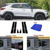 Углеродное волокно подходит для Chevrolet Trailblazer - полированные стойки стойки, обшивка окна, колонка BC