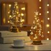 LED Star Light Crystal Diamond Christmas Tree Light Christmas Lamp Decoration Table Night Light Led Desk Table Spiral Crystal