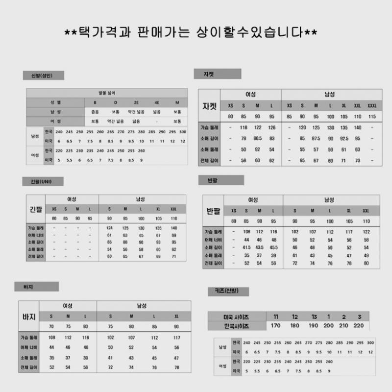 New Balance Rcvrysc1 Тапочки B1 Nbpffs116i 39