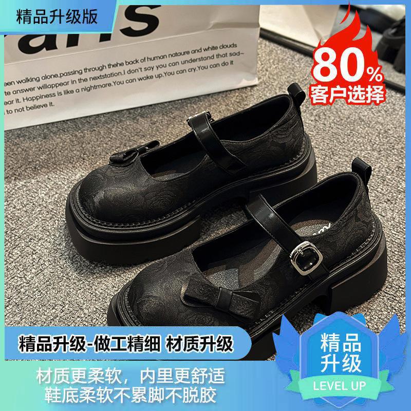 Толстый каблук толстая подошва национальная вышивка туфли Мэри Джейн женские 2025 весна новый темперамент маленькие универсальные весенние и осенние одинарные туфли