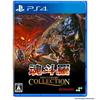 PS4 CONTRA Anniversary Edition Standard Japan NEW PlayStation 4