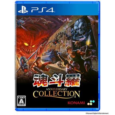 PS4 CONTRA Юбилейное издание Стандартное Япония НОВЫЙ PlayStation 4