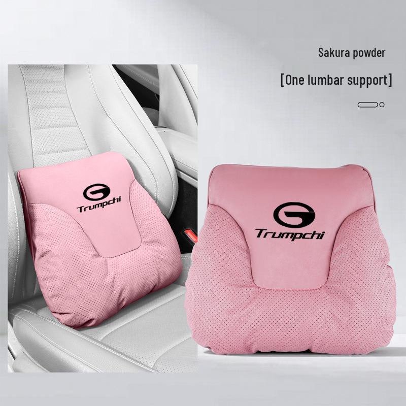 Trumpchi Car Headrest & Lumbar Support Pillow - GS4/GS8/M8/M6 Shadow Leopard, GS3 Shadow Cool, Horn Neck Protection Cushion