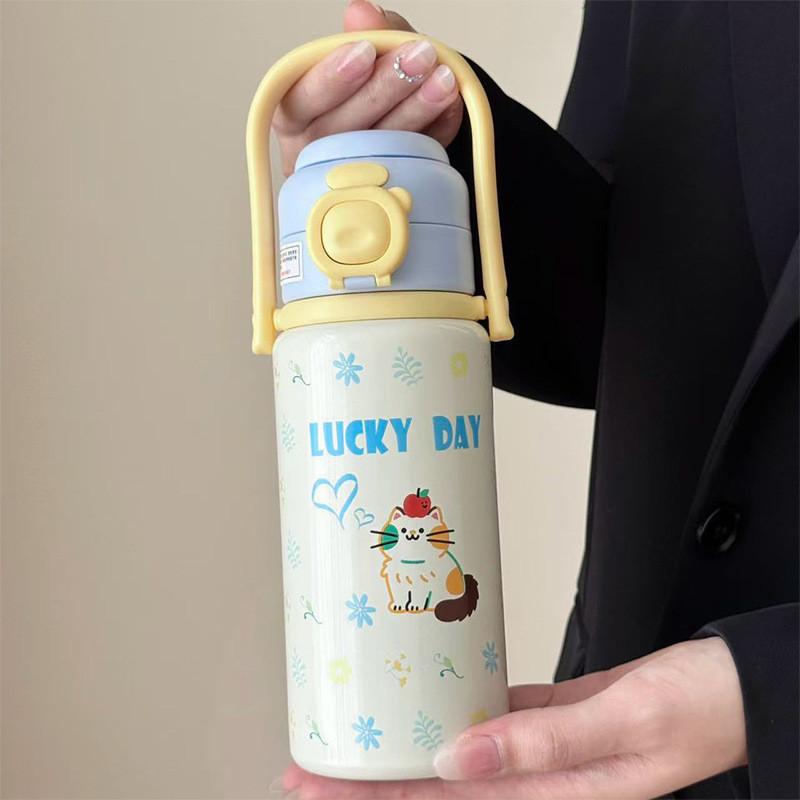 Pattern Letter Capybara Kids Portable Insulated Water Bottle For Home Travel And