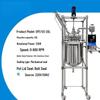 Лабораторный реактор Rongyu 20 л с двойными стенками из нержавеющей стали SS304