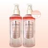 D’Alba Мист-сыворотка Vital Red Energy 160 мл * 2
