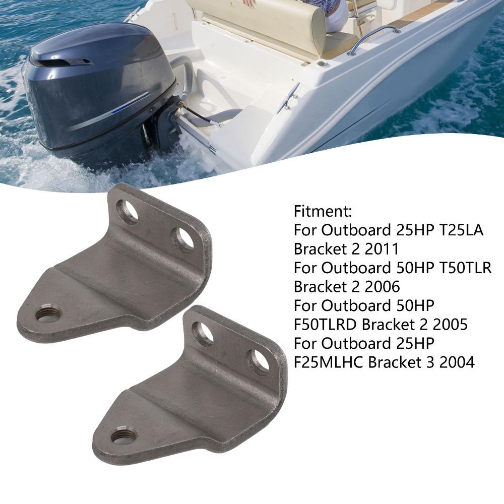 2Pcs Metal Steering Hook 65W 48511 00 00 High Strength Steering Hook  Boating Equipment