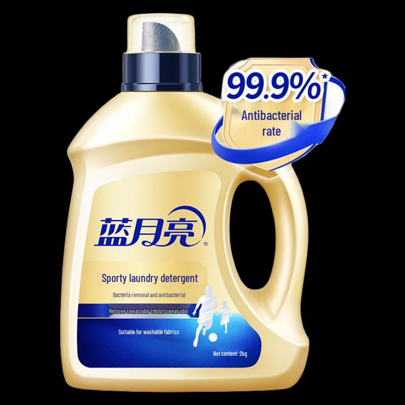 Blue Moon Sport Laundry Detergent, Freesia Scent