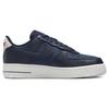 Nike Air Force 1 07 LX Obsidian Женские кроссовки Синие светло-орево-коричневые паруса DZ2708-100