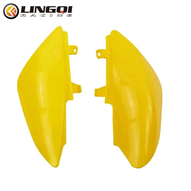 ONLEEYPP Rear Side Panel Motorcycle Fender Plastic Mudguard For CRF50 CRF 50 Fairing Body Mud Guard Spare Part Pit Dirt Bike
