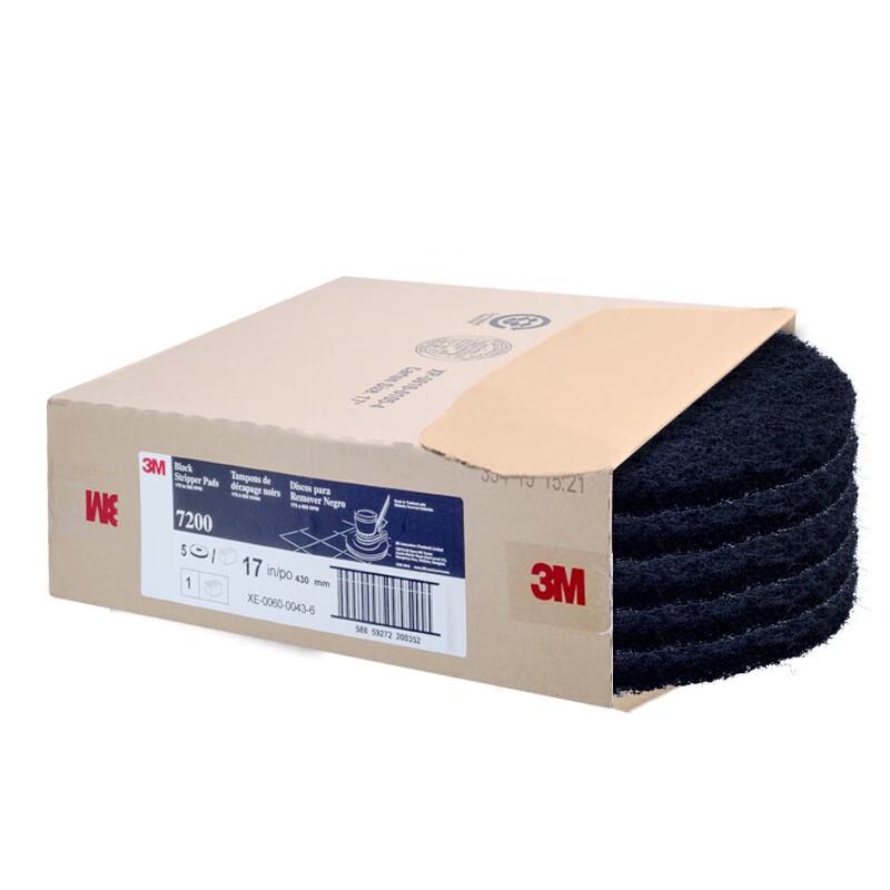 3M 7200 Прочная черная шлифовальная насадка