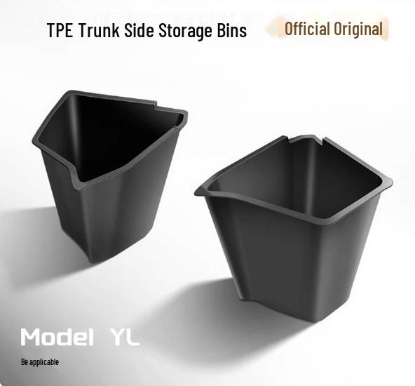 Бокс для хранения в верхнем багажнике Tesla Model Y3 с боковыми отделениями