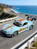 ACB1 CCA 1:24 Модель автомобиля BMW Z4 GT3 Gulf, ornament из металлического цинкового сплава, коллекционный подарочный автомобиль