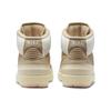 Air Jordan 2 Retro Sunset Haze Women Sneakers White Sail Desert DX4400-118