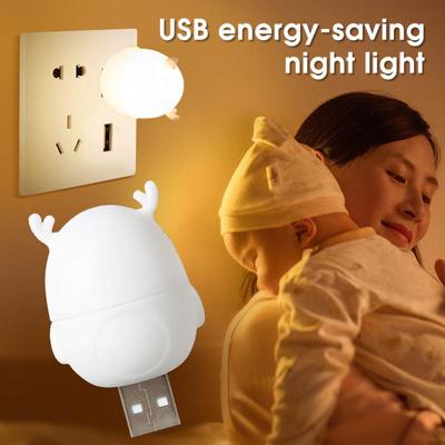 1 шт. Мини-ночник беспроводной USB-вставной тип ночника подзарядка спальня прикроватная лампа прочный декоративный настольный светильник детский подарок