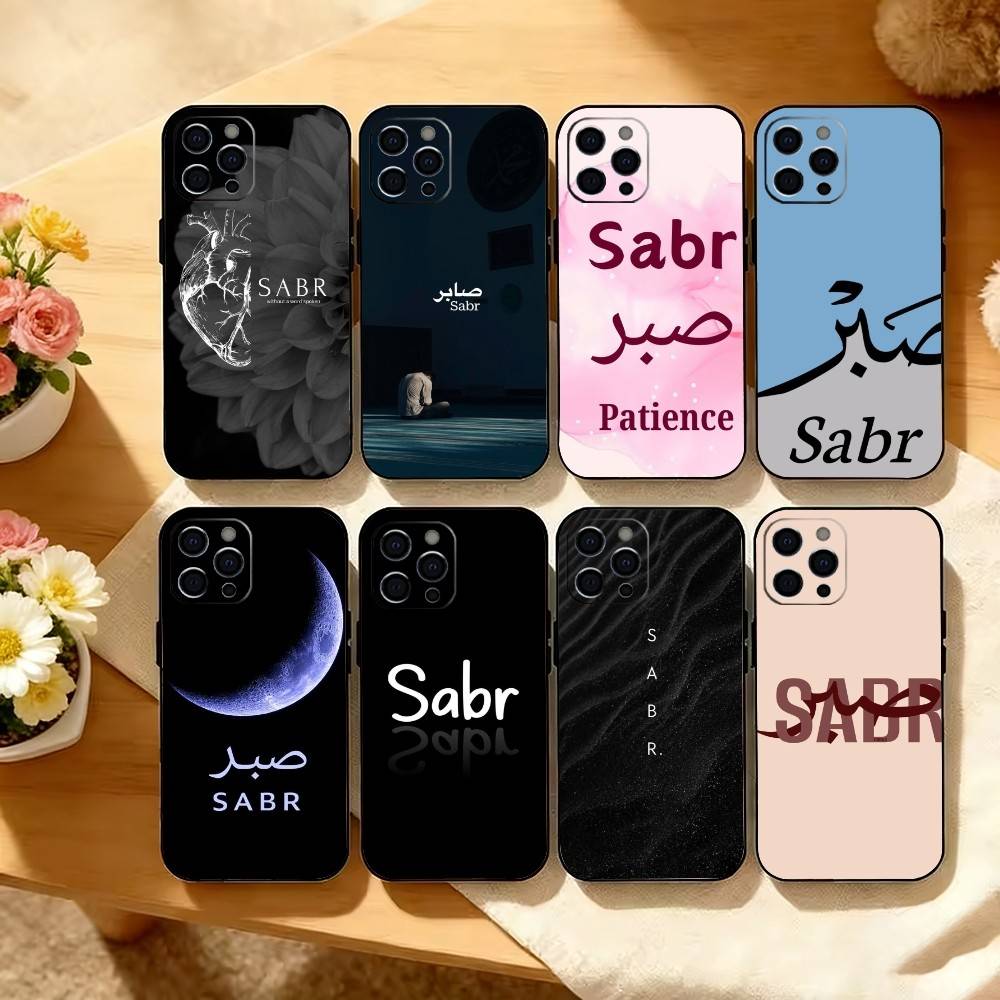 Сабр Терпение Арабский Чехол для Телефона Силиконовый Мягкий Для IPhone 17 16 15 14 13 12 11 X XR Plus Pro Max Plus