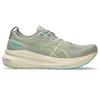 Asics Gel Kayano 31 White Sage Birch Men Sneakers Grey 1011B867-023