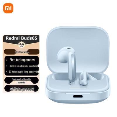Беспроводные наушники Xiaomi Redmi Buds 6S