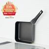 Square Frying Pan Sutto 24cm Compatible with All Heat Sources Black Deep Type Doshisha (gas fire/IH Compatible)