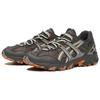 Asics Мужские кроссовки Gel Sonoma 15-50 GORE-TEX Obsidian Grey Clay-Grey 1201A643-020