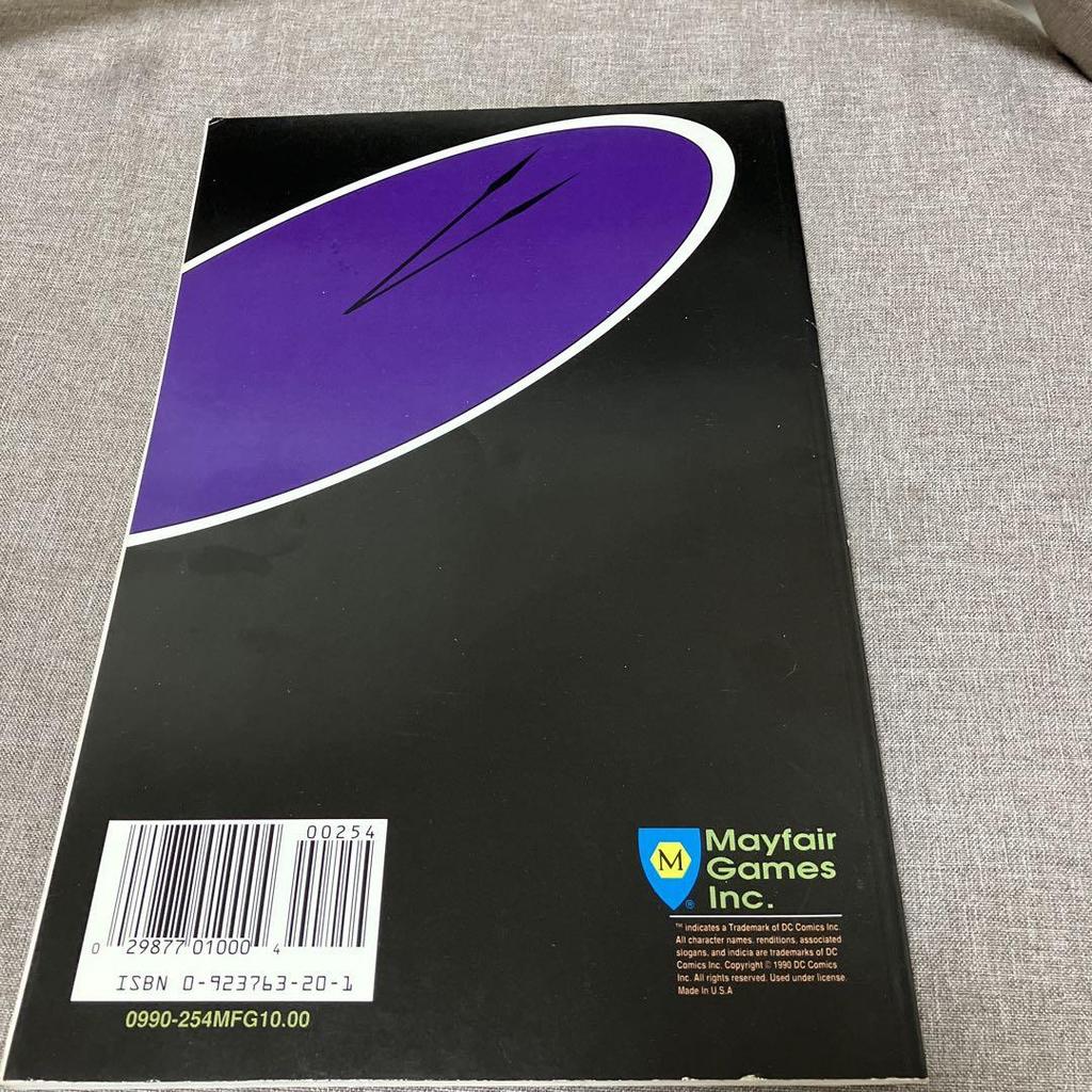 [USED] Watchmen Role Playing Game Sourcebook Rorschach American Comics