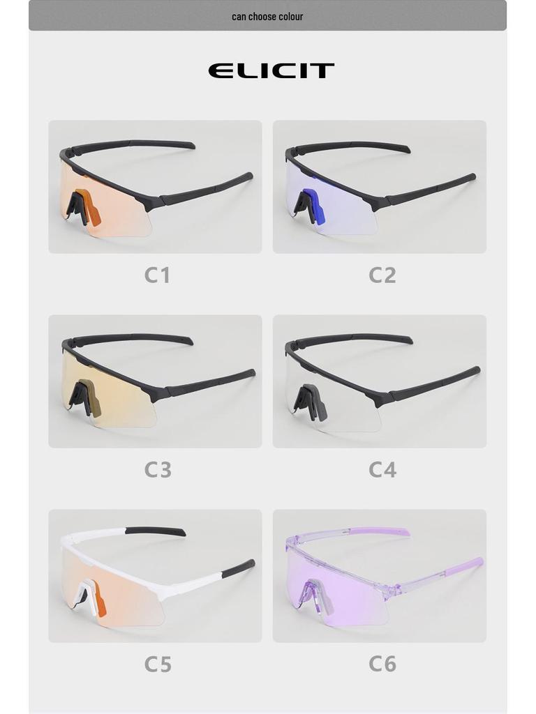 Elicit Photochromic Sports Glasses: Windproof Goggles for Cycling, Running, and Climbing