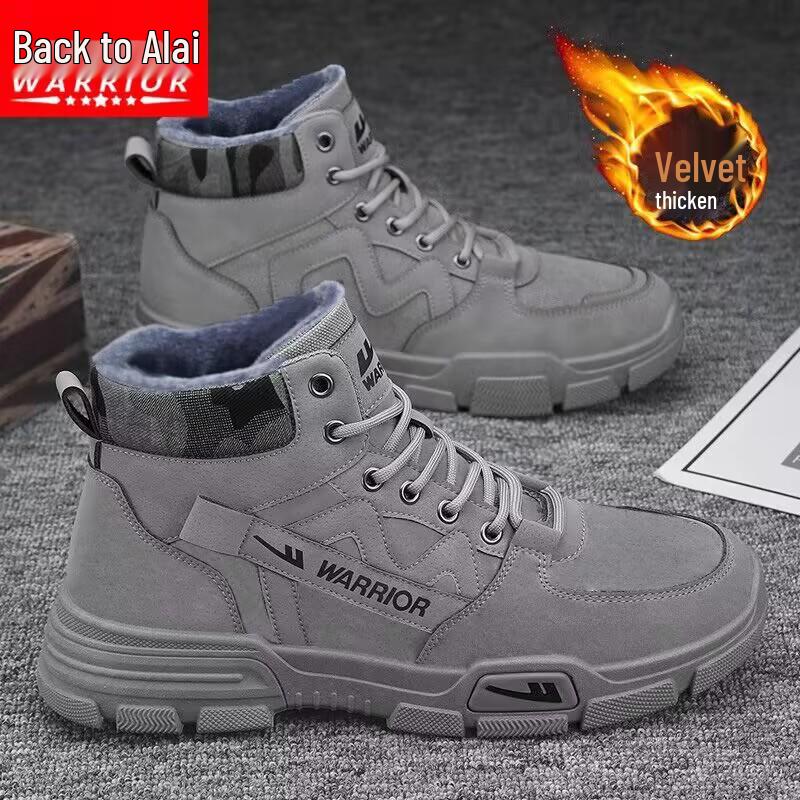 Men's Winter Leather and Fur Martin Boots - Warm, Thick, Velvet-Lined Snow and Workwear Boots for Labor Protection