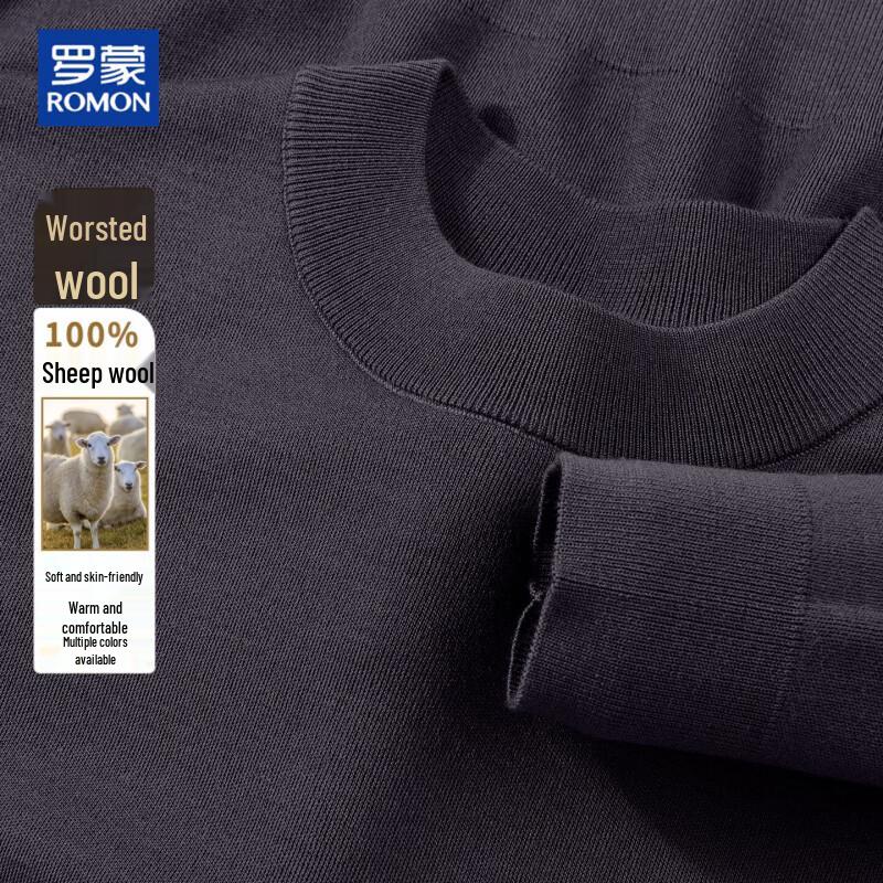 ROMON Men's 100% Wool Thermal Knit Sweater