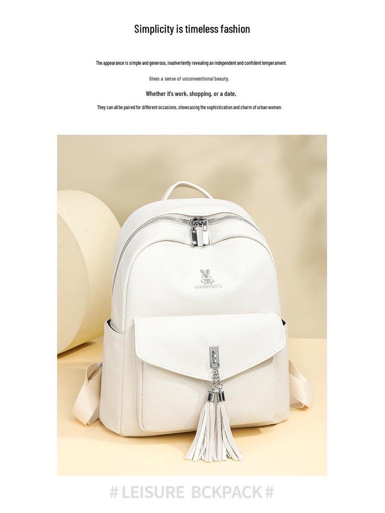 Женский рюкзак в корейском стиле 2025: Модный, Универсальный, Вместительный, Легкий Дорожный Рюкзак