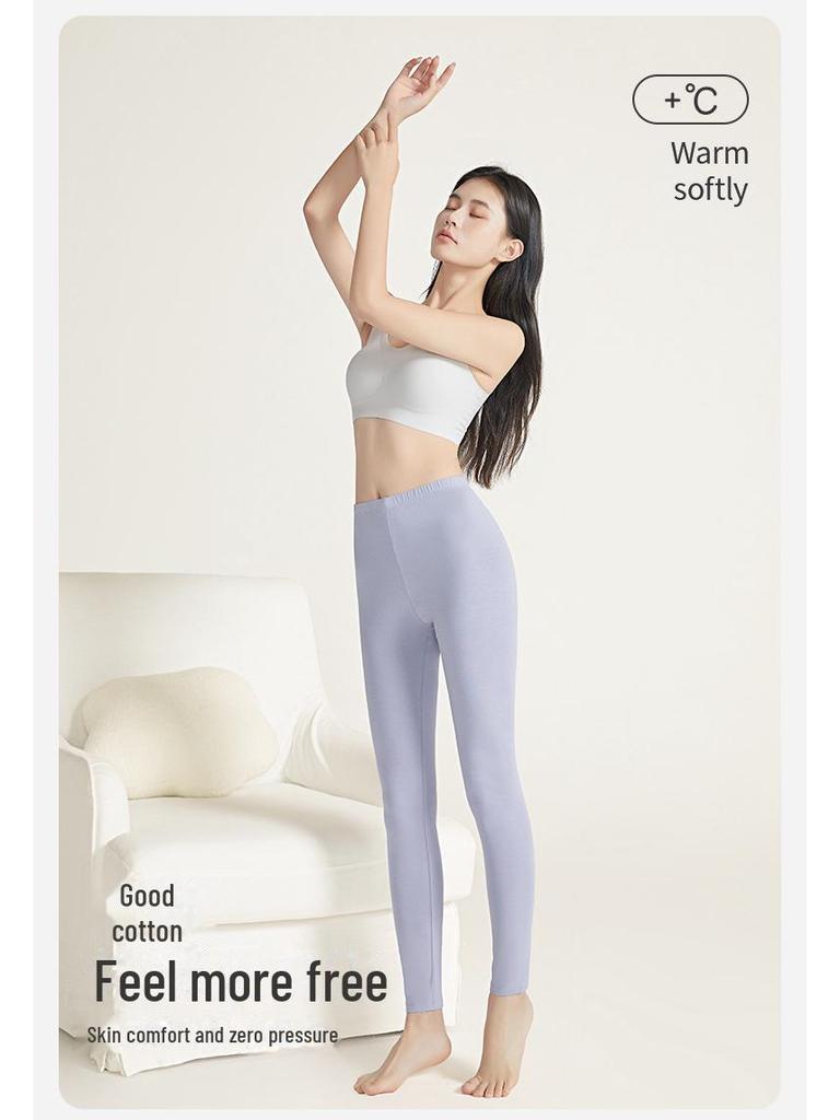 Women's 95% Cotton Slim Antibacterial Trousers – Warm, Pure Cotton Leggings for Autumn and Winter