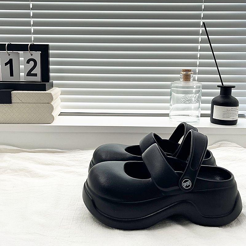 Fashion Smile Women's Sandals Soft Comfortable Home Non-slip And Wear-resistant EVA Slippers Beach Shoes New Summer Thick-soled Slippers