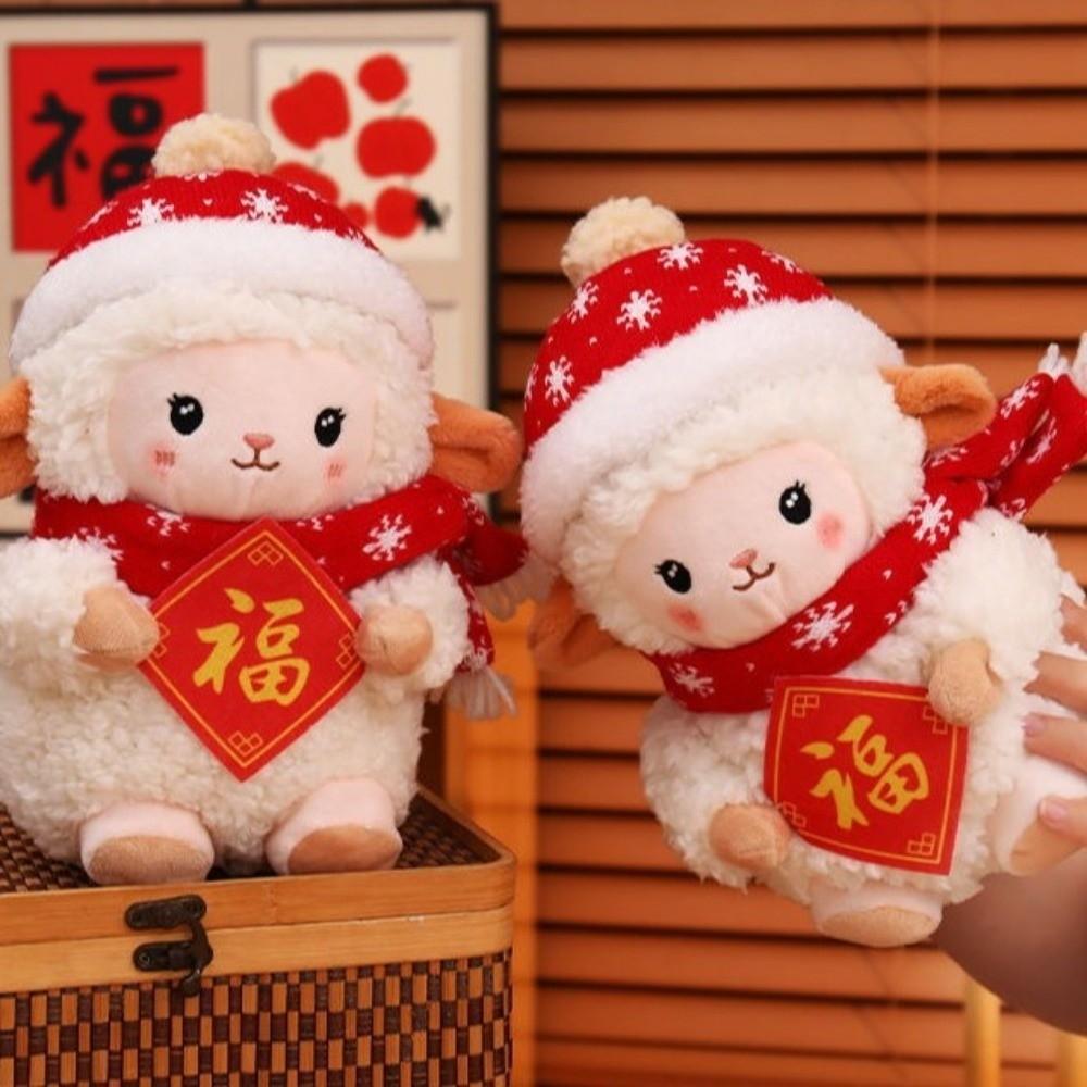 White Sheep Plush Toy Soft Filling Sheep Year Plush Doll Lamb Stuffed Animal Holiday Decoration