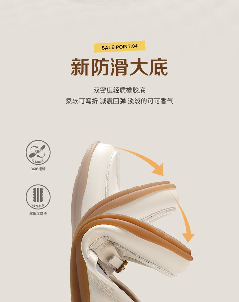 Senda Le Fu Shoes Women's Autumn New Commuter Single Shoes