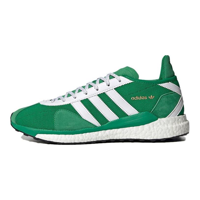 Tokio Solar Human Made x Tokio Solar Adidas Originals 'Зеленый' FZ0550