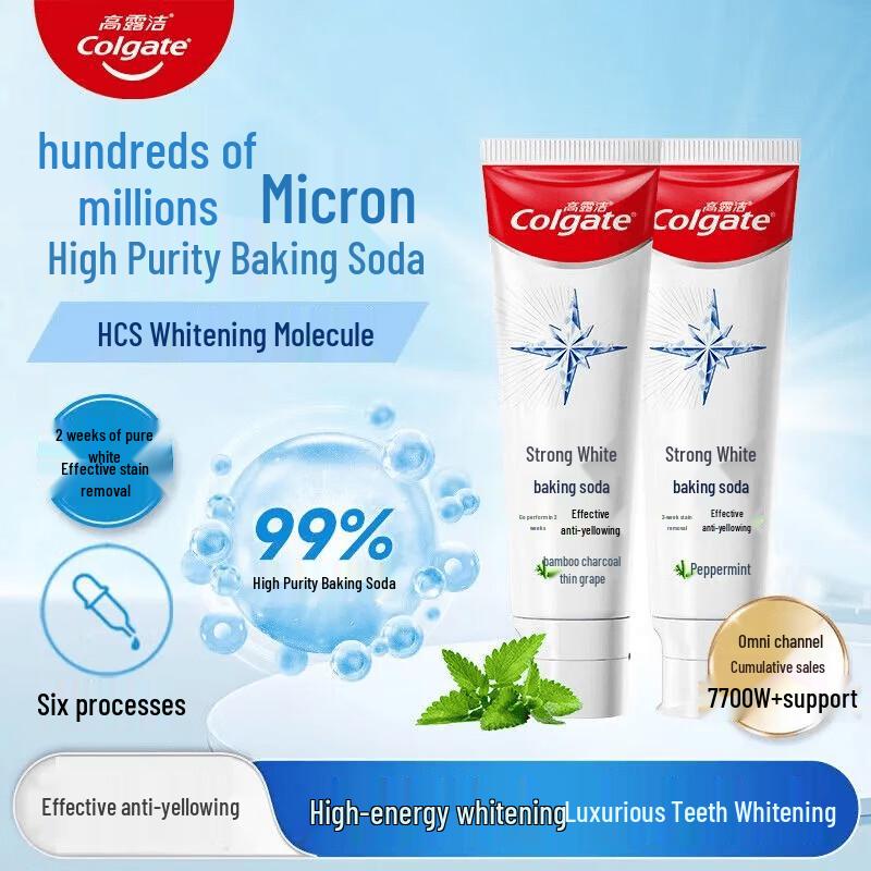 Colgate Baking Soda Whitening Toothpaste