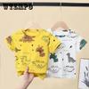 Little Boy Summer T-shirt Baby Short-sleeved Summer Children's Clothing Cotton Top Dinosaur Korean Tops