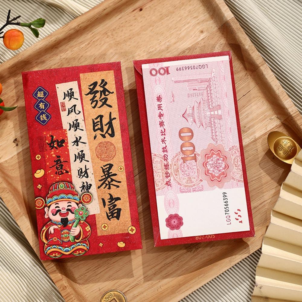 12 Pcs Rectangular Chinese New Year Red Envelope Blessings Printing HongBao Year of The Snake