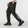 adidas Спортивные штаны из трикотажа Gym+ Мужские Черные IM7484