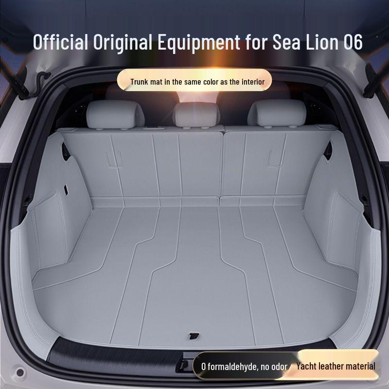 Коврик в багажник BYD Sea Lion 06: Новые аксессуары для интерьера автомобиля в сочетающихся цветах