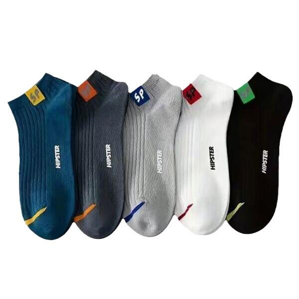 Мужские летние дезодорирующие носки-невидимки с глубоким вырезом - однотонные, тонкие, с неглубоким вырезом, для студентов