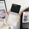 Матовая прозрачная защита шарнира для чехла Magsafe для Samsung Galaxy Z Flip 7 Flip7 Магнитная крышка для беспроводной зарядки