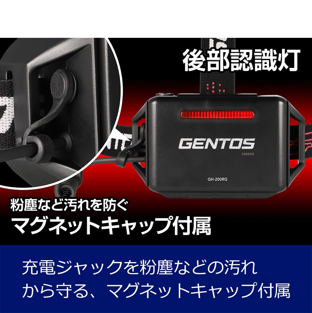 GENTOS LED Headlight USB Rechargeable Rechargeable Powerful 1200 Lumens Waterproof G Series For Work For Professional Use (Special Battery/AA