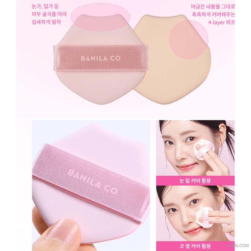 BANILA CO Essence Skin Pink Cushion Основной 12 г + Сменный блок 12 г (+Бесплатный подарок)
