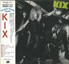 CD KIX Kix 18P22926 Atlantic 1989 Япония Рок Б/у