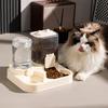 Automatic Pet Feeder Cat Feeder with Water Dispenser 2-in-1 Large Capacity