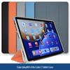 Кожаный чехол Cube iPlay 60 Pro для T1107 Collector's Edition Планшет Little Cube 2 (70 Про).