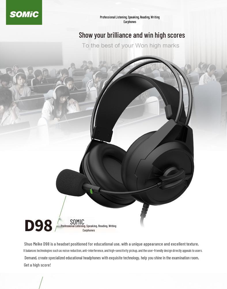 USB-гарнитура ShuoMeiKe D98Pro с шумоподавлением, накладная, для экзаменов по английскому языку