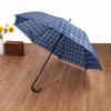 Classic Business Plaid Striped Umbrella with Long J-Hook Handle