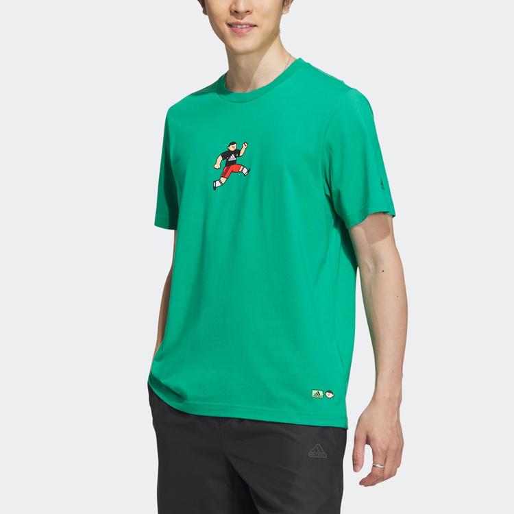 Adidas T Shirt Men's Lawn Green IA8118